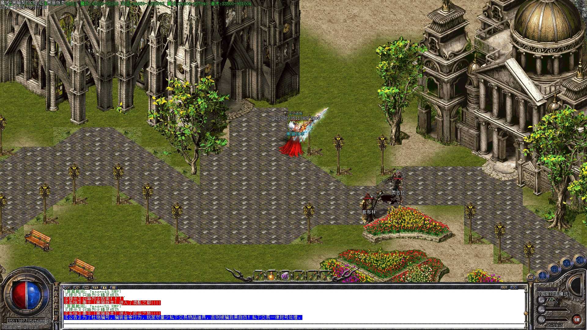 Images51.BMP.jpg