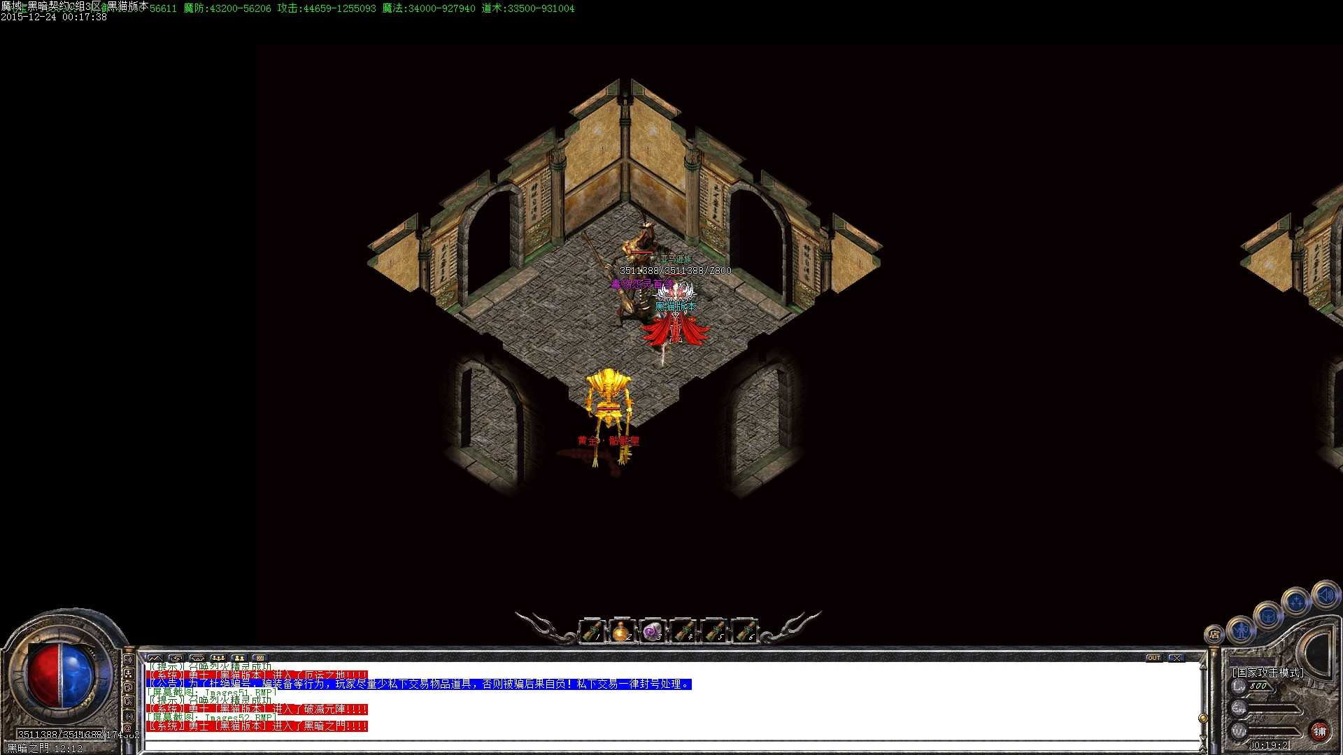 Images53.BMP.jpg