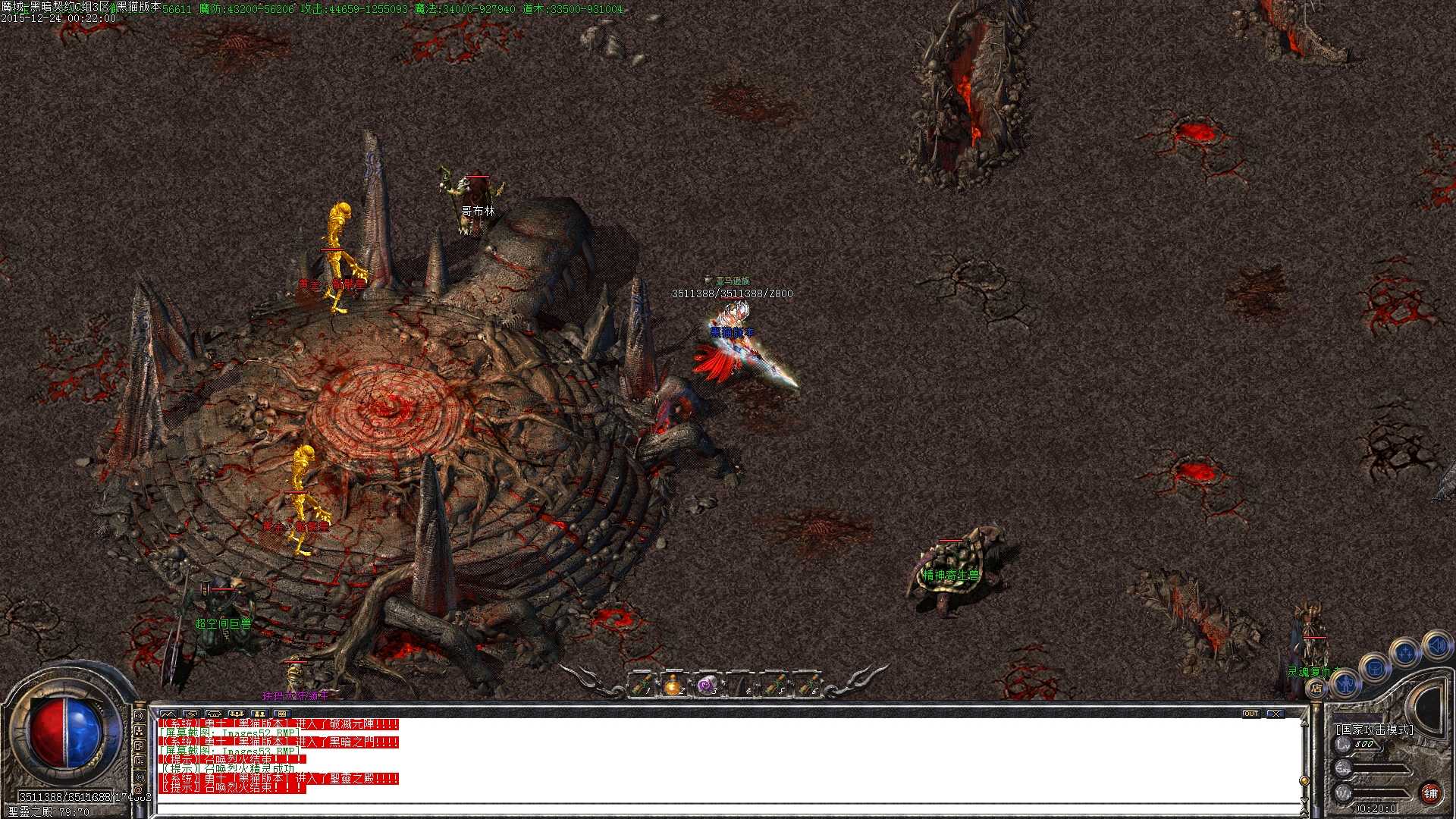 Images54.BMP.jpg
