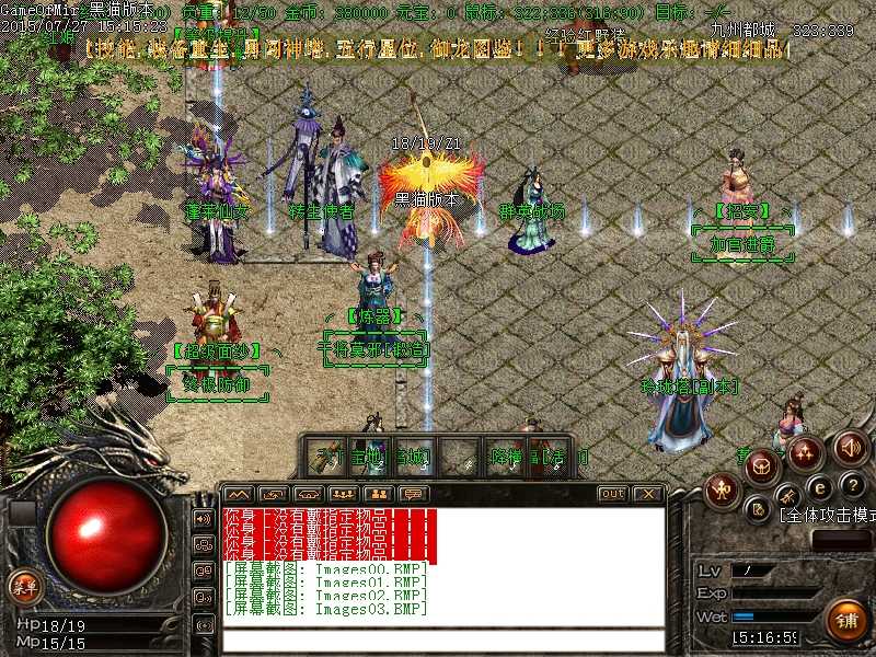 Images04.BMP.jpg