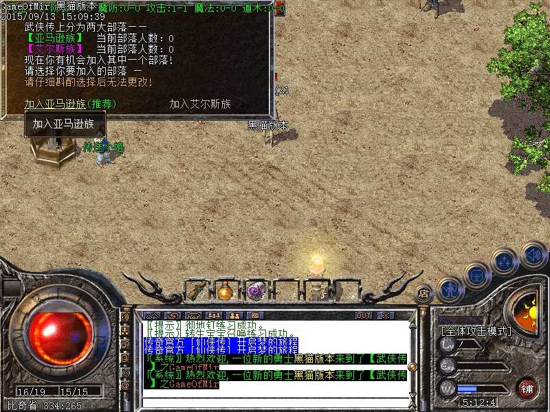 Images00.BMP.jpg