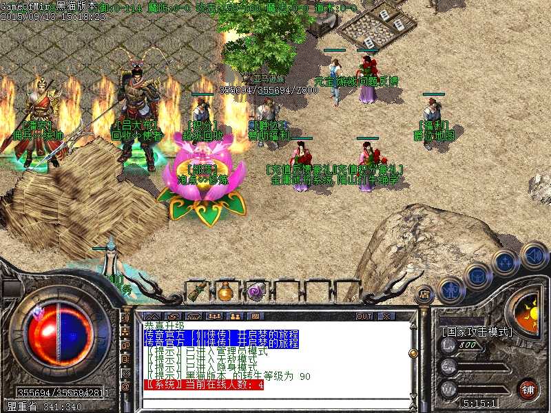 Images01.BMP.jpg