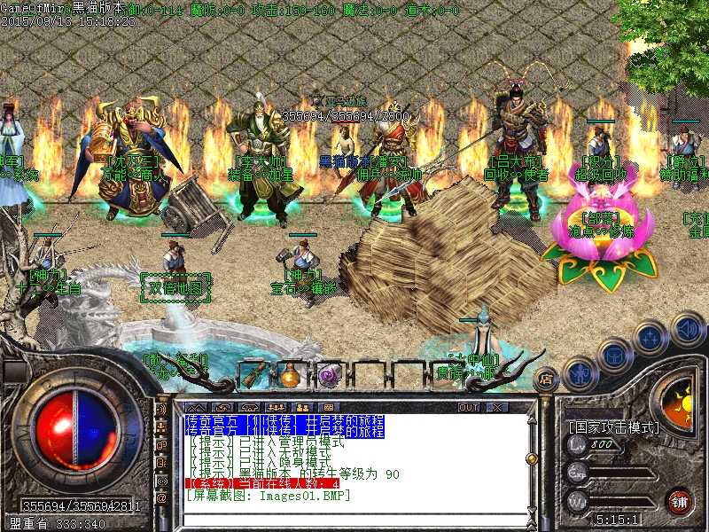 Images02.BMP.jpg