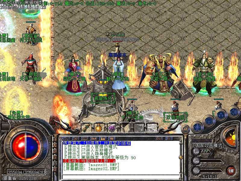 Images03.BMP.jpg