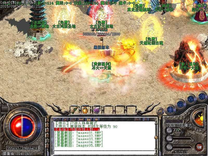 Images06.BMP.jpg