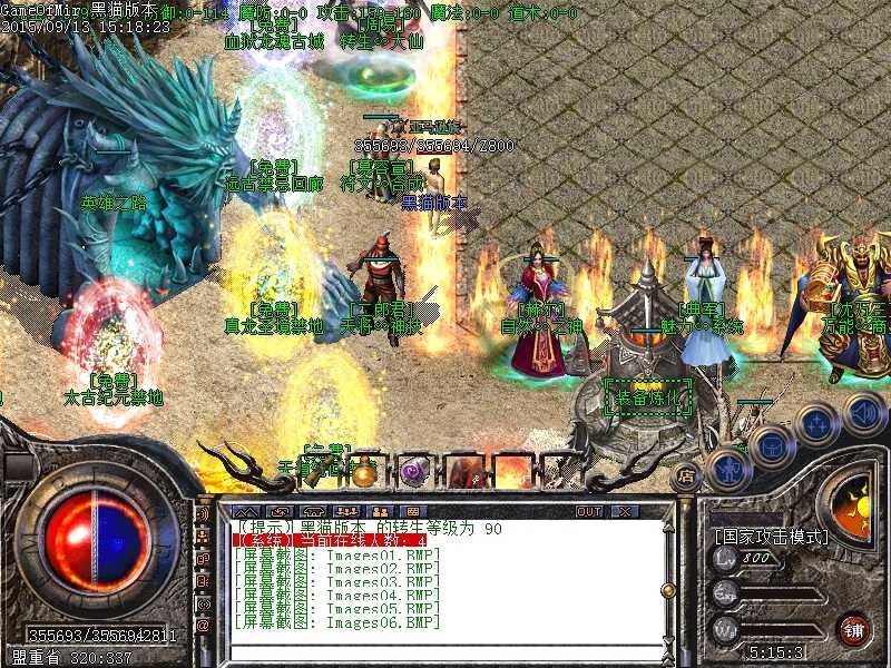 Images07.BMP.jpg