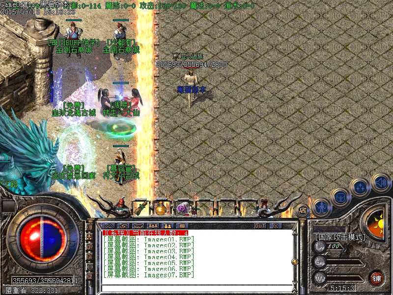 Images08.BMP.jpg