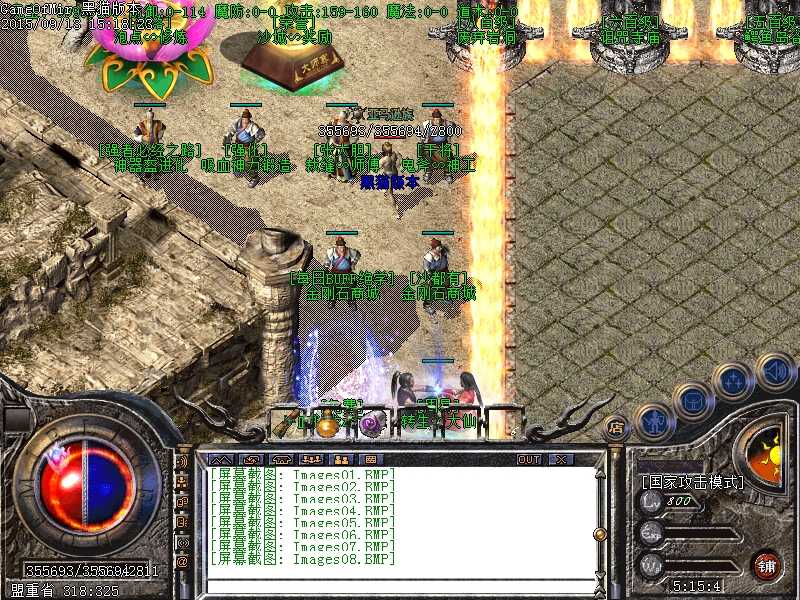 Images09.BMP.jpg