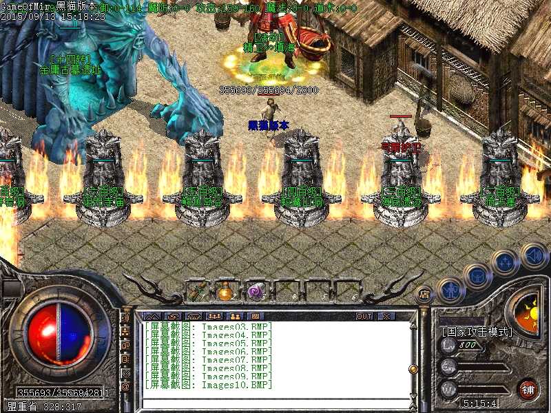 Images11.BMP.jpg