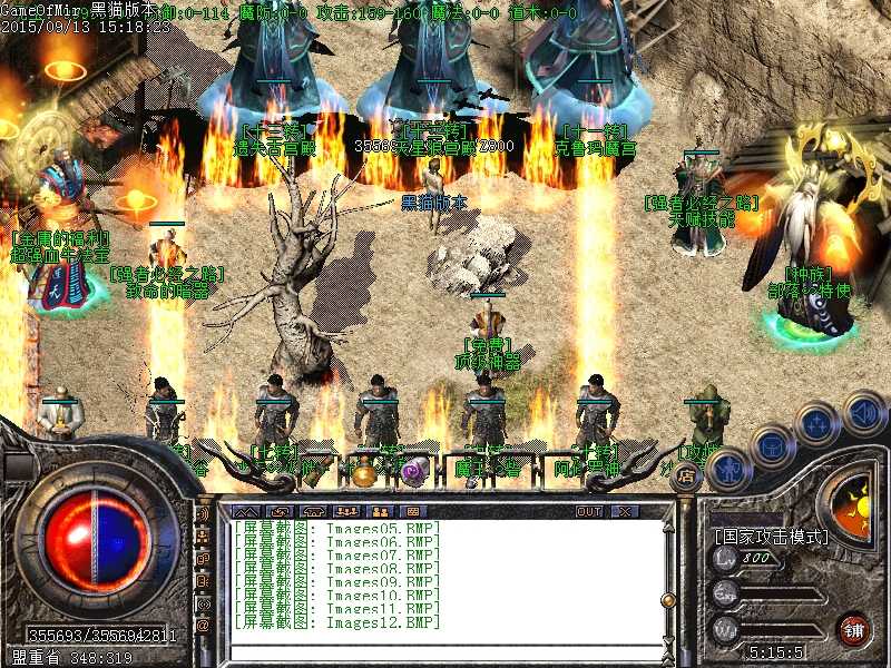 Images13.BMP.jpg