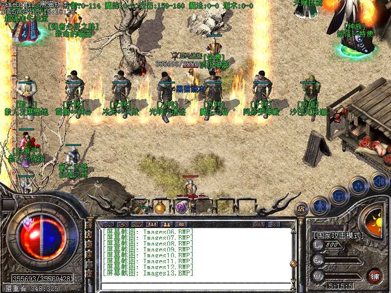 Images14.BMP.jpg