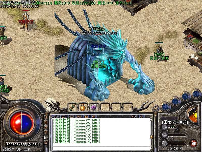 Images15.BMP.jpg