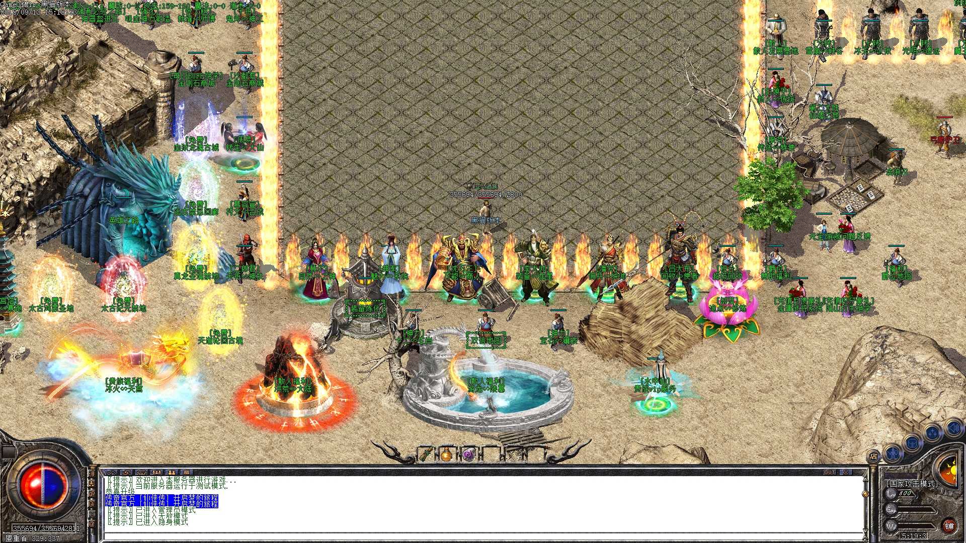 Images16.BMP.jpg