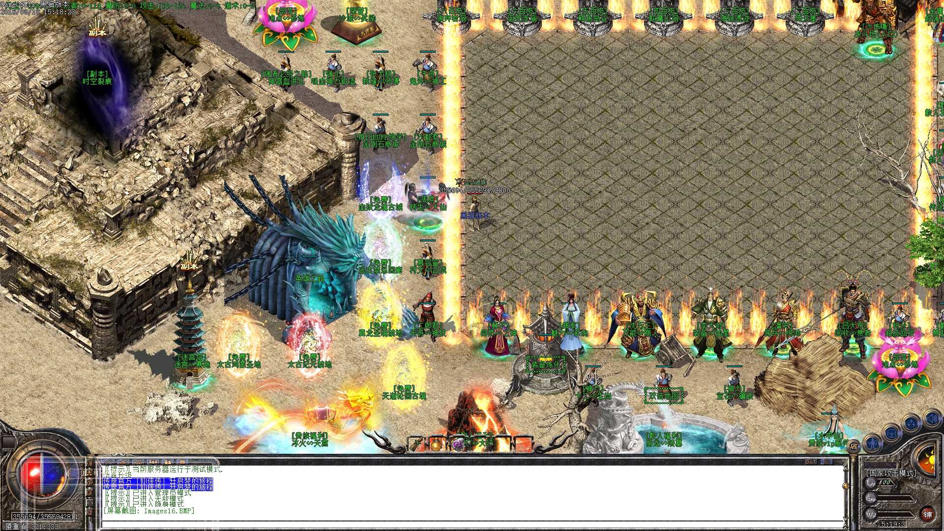 Images17.BMP.jpg