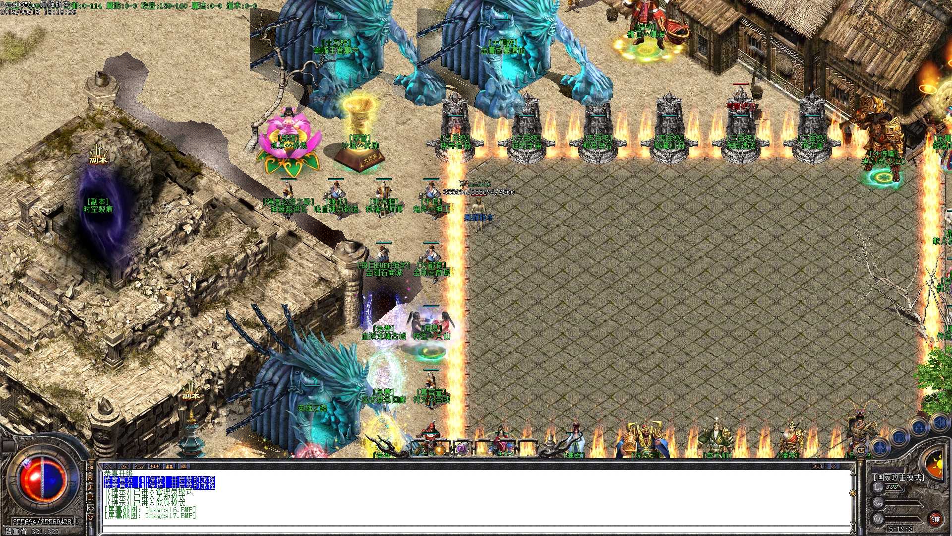 Images18.BMP.jpg