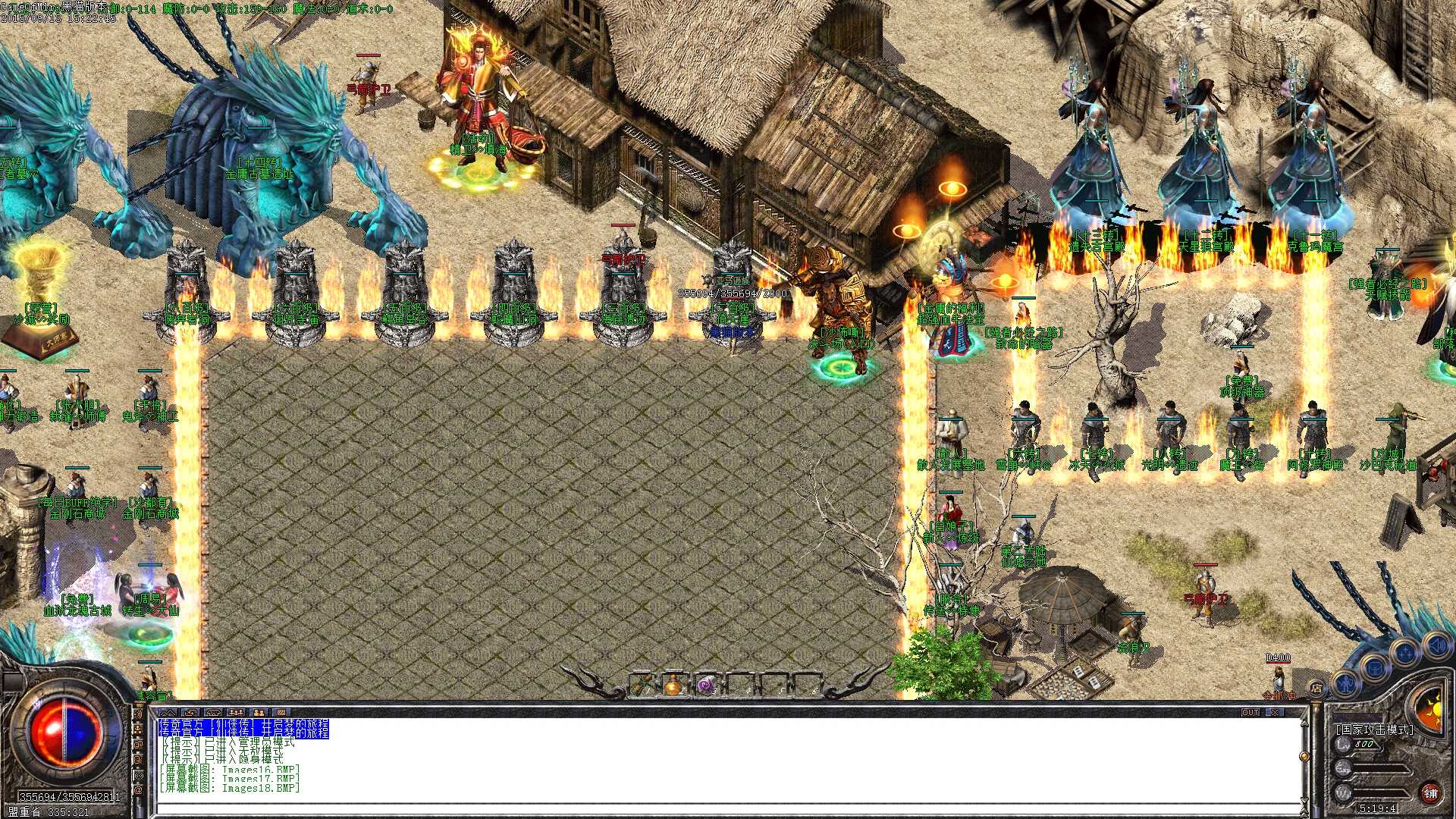 Images19.BMP.jpg
