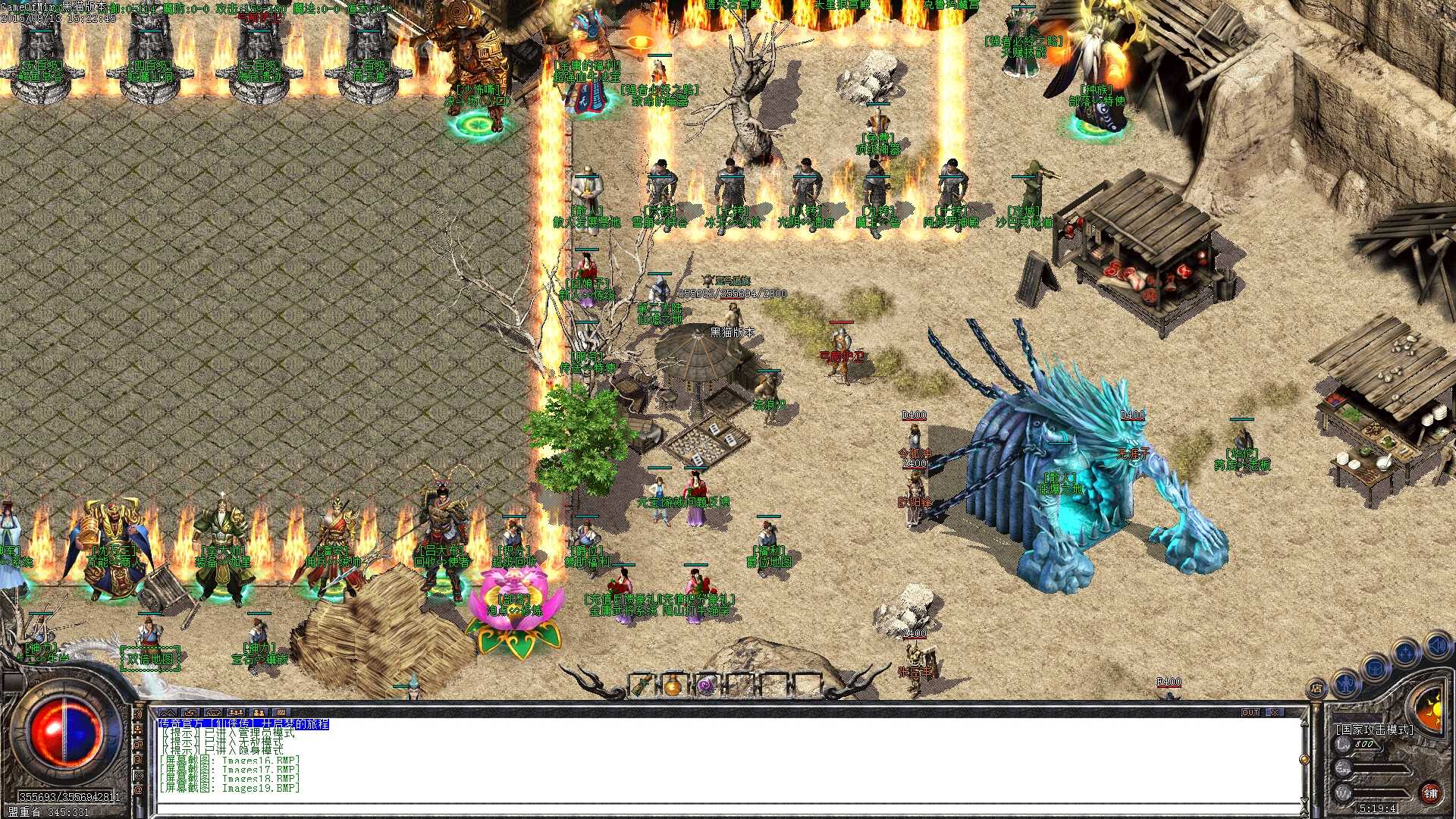 Images20.BMP.jpg
