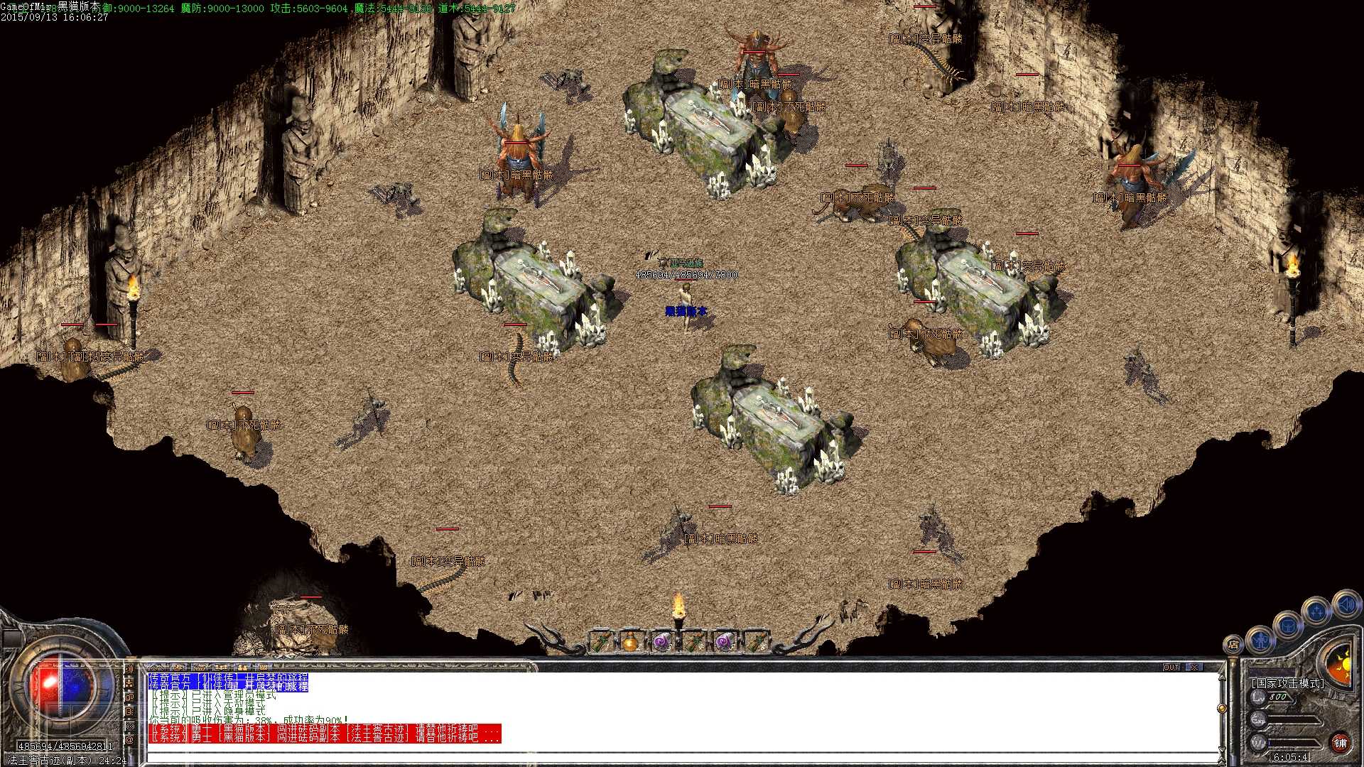 Images21.BMP.jpg