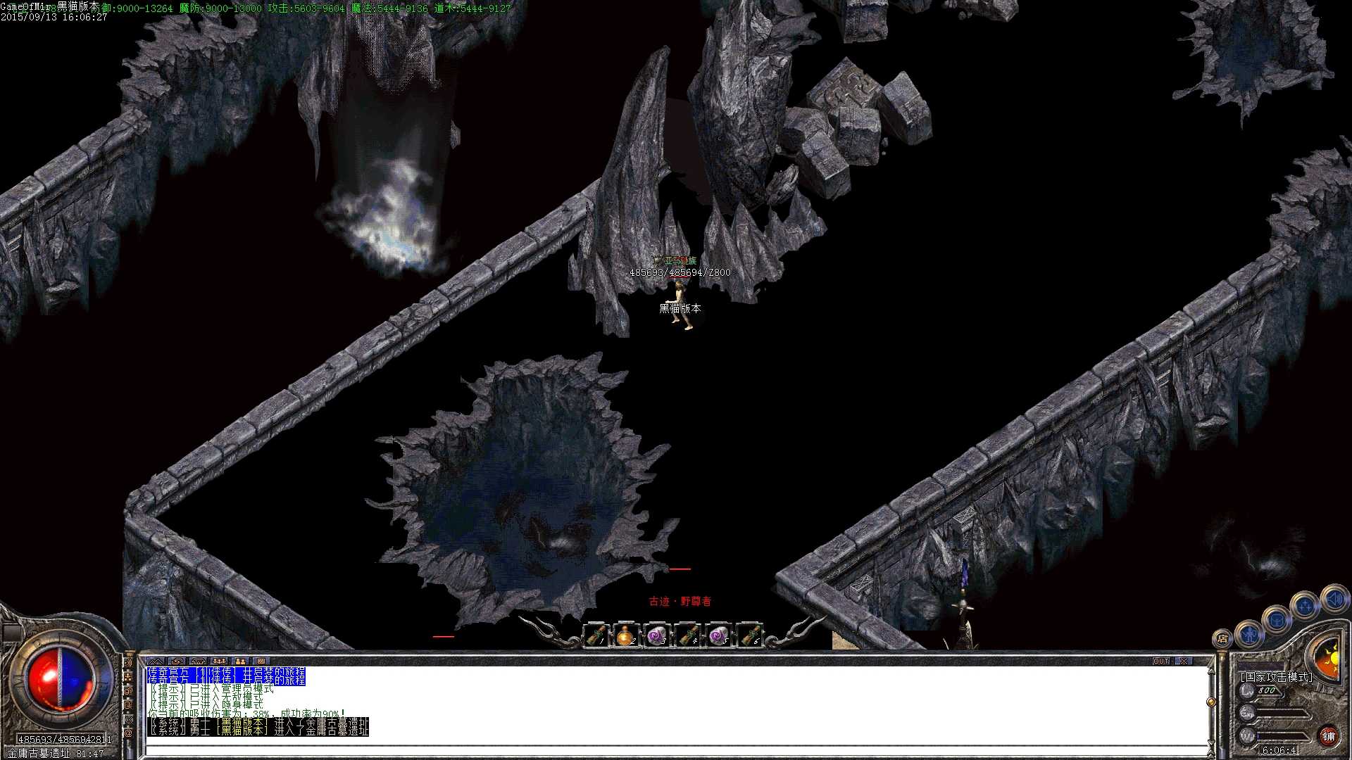 Images22.BMP.jpg