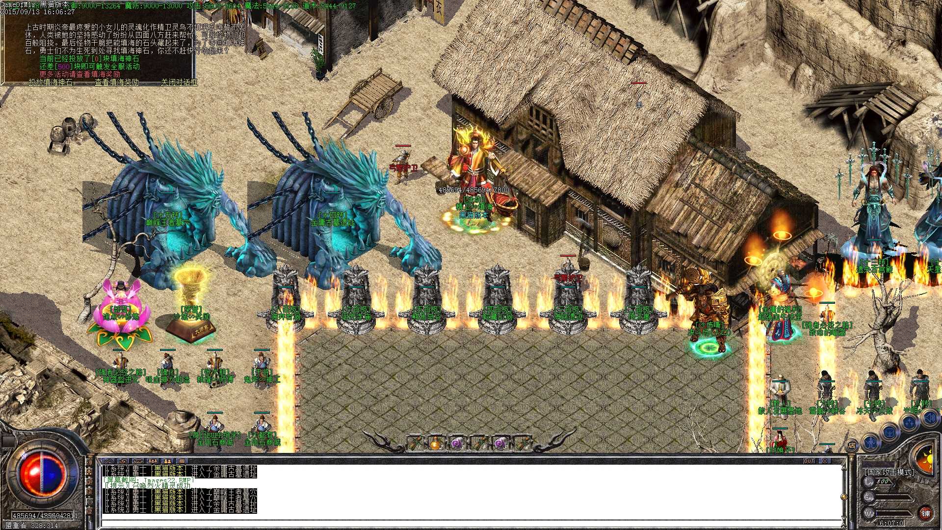 Images23.BMP.jpg