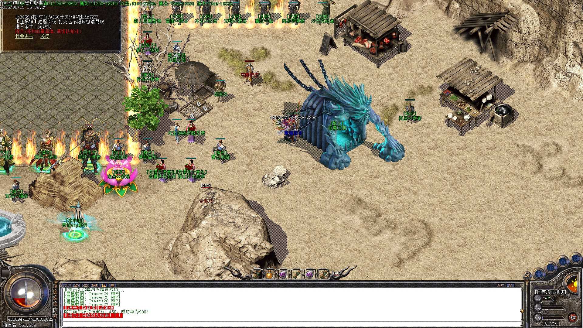 Images28.BMP.jpg