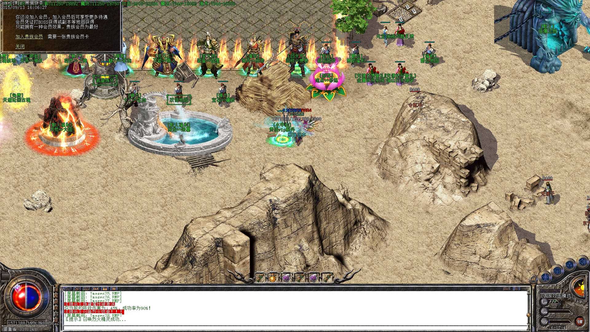 Images29.BMP.jpg
