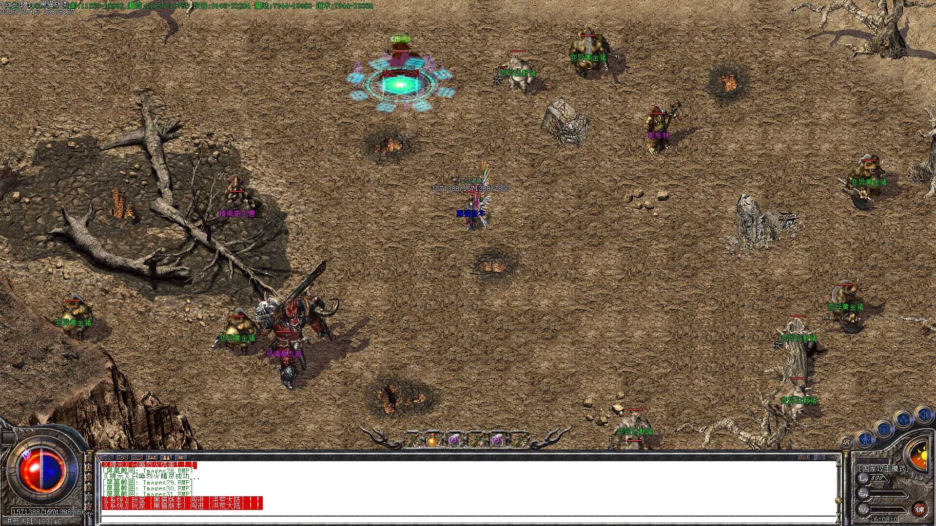 Images32.BMP.jpg