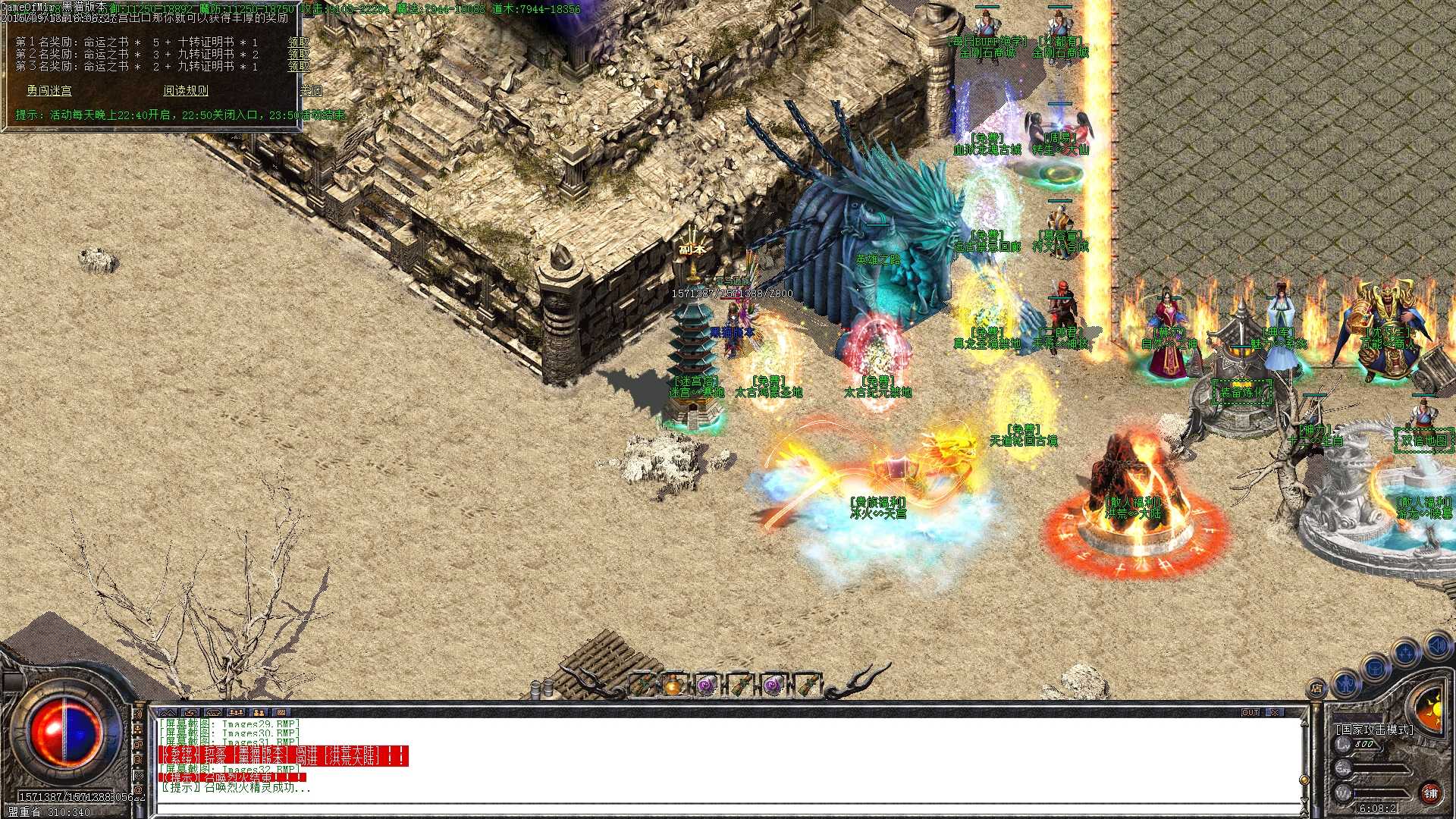 Images33.BMP.jpg