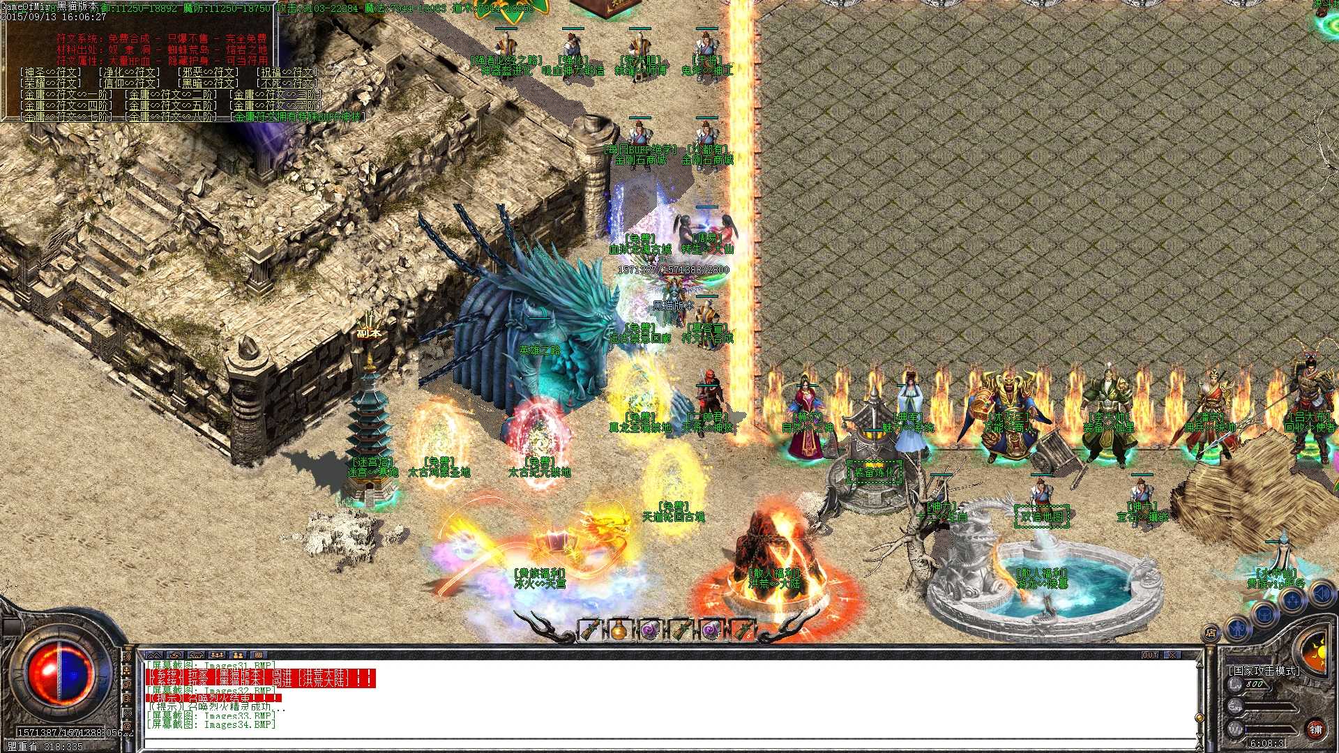 Images35.BMP.jpg