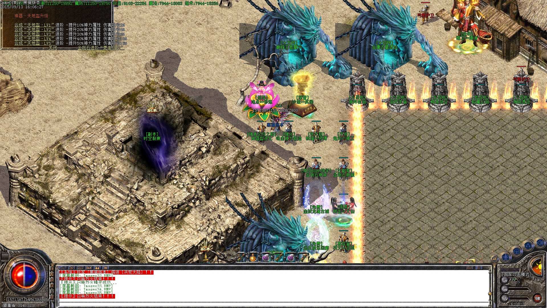 Images36.BMP.jpg
