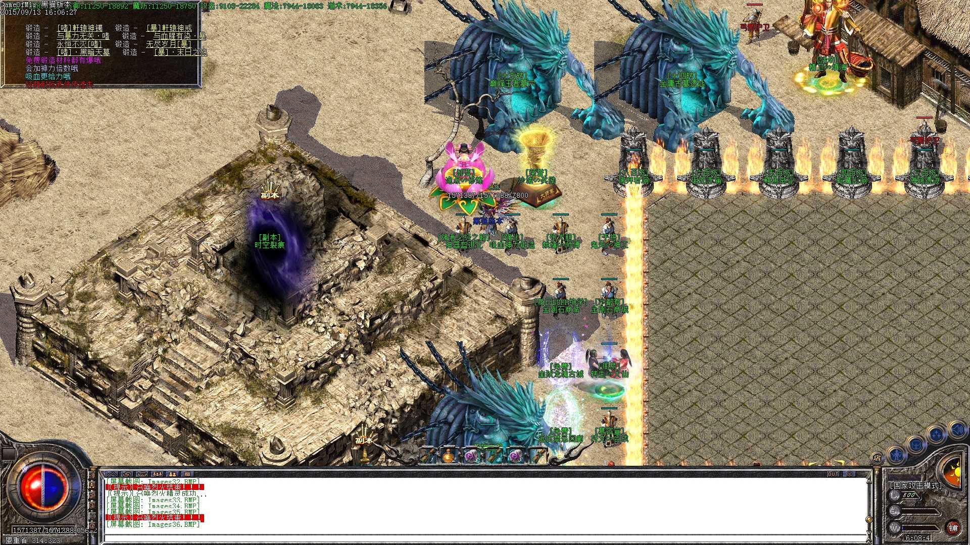 Images37.BMP.jpg