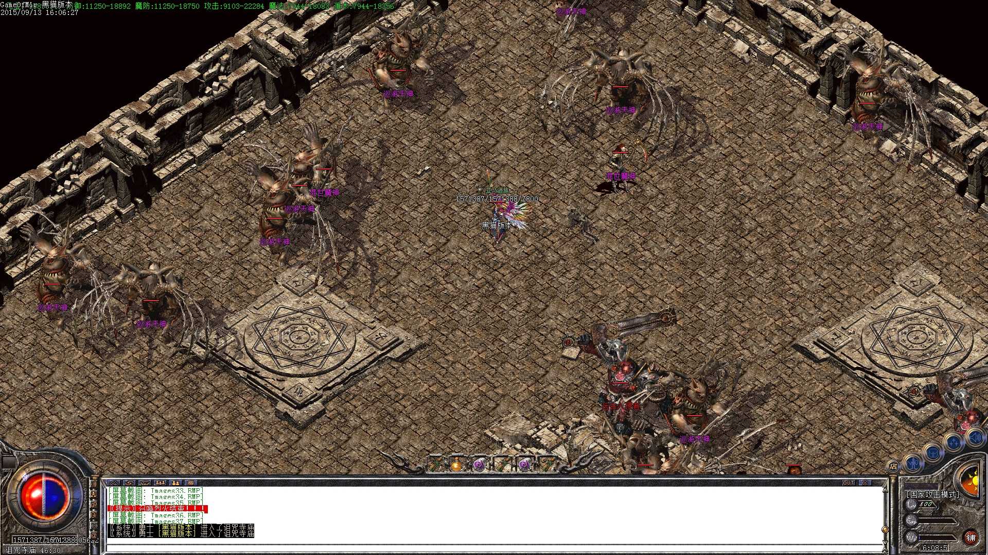 Images38.BMP.jpg