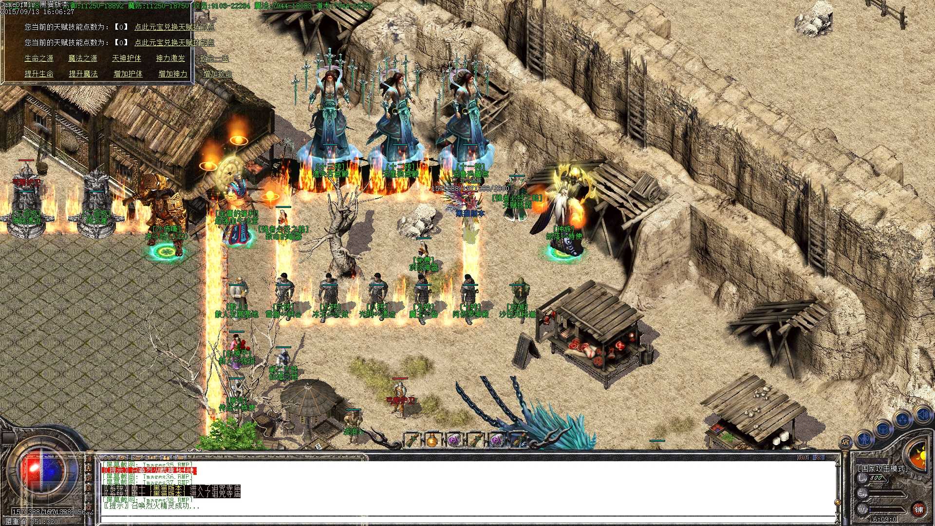 Images39.BMP.jpg