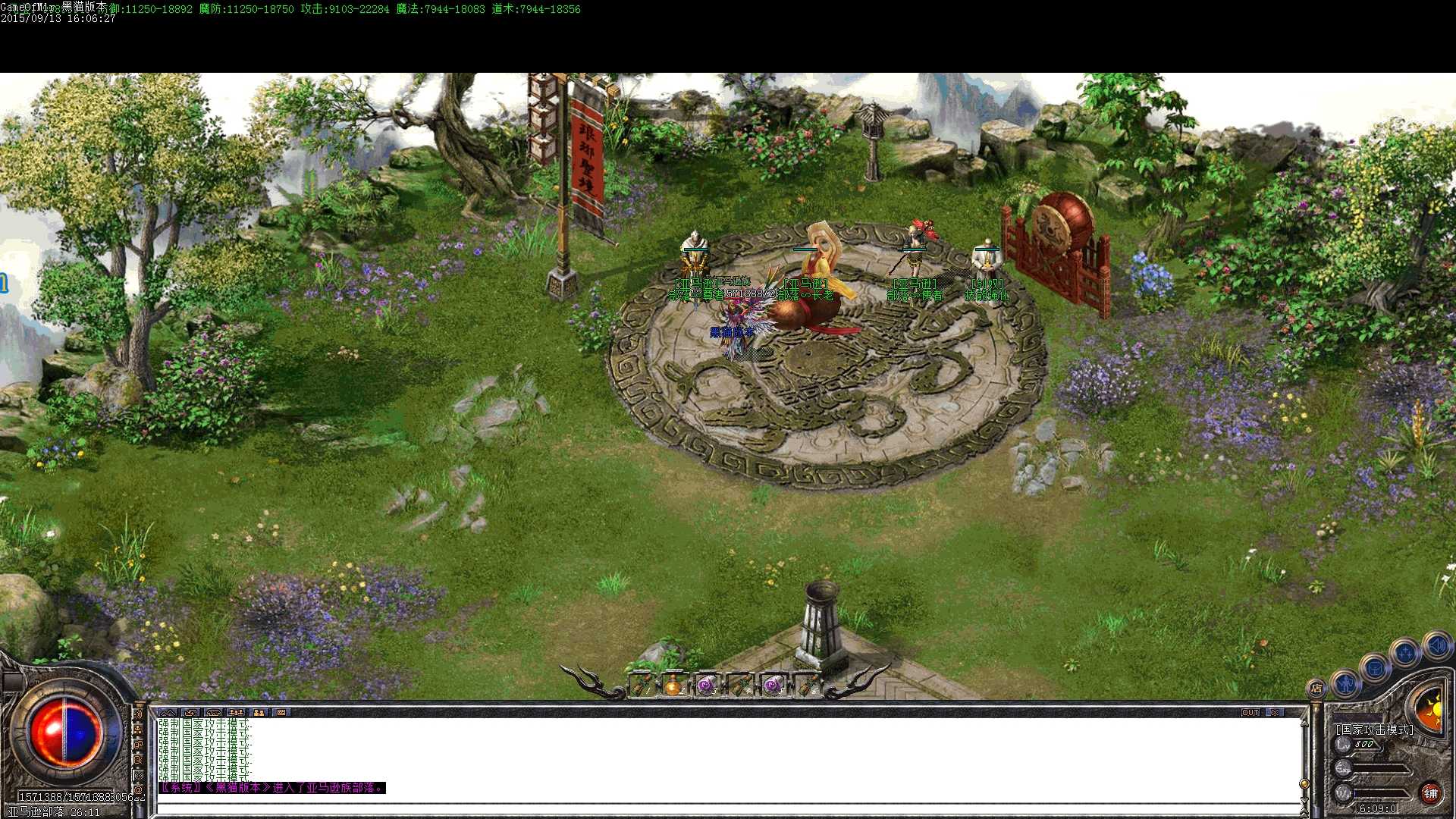 Images40.BMP.jpg