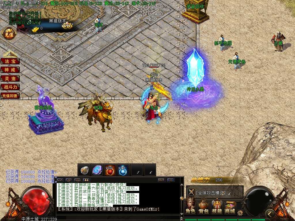 Images02.BMP