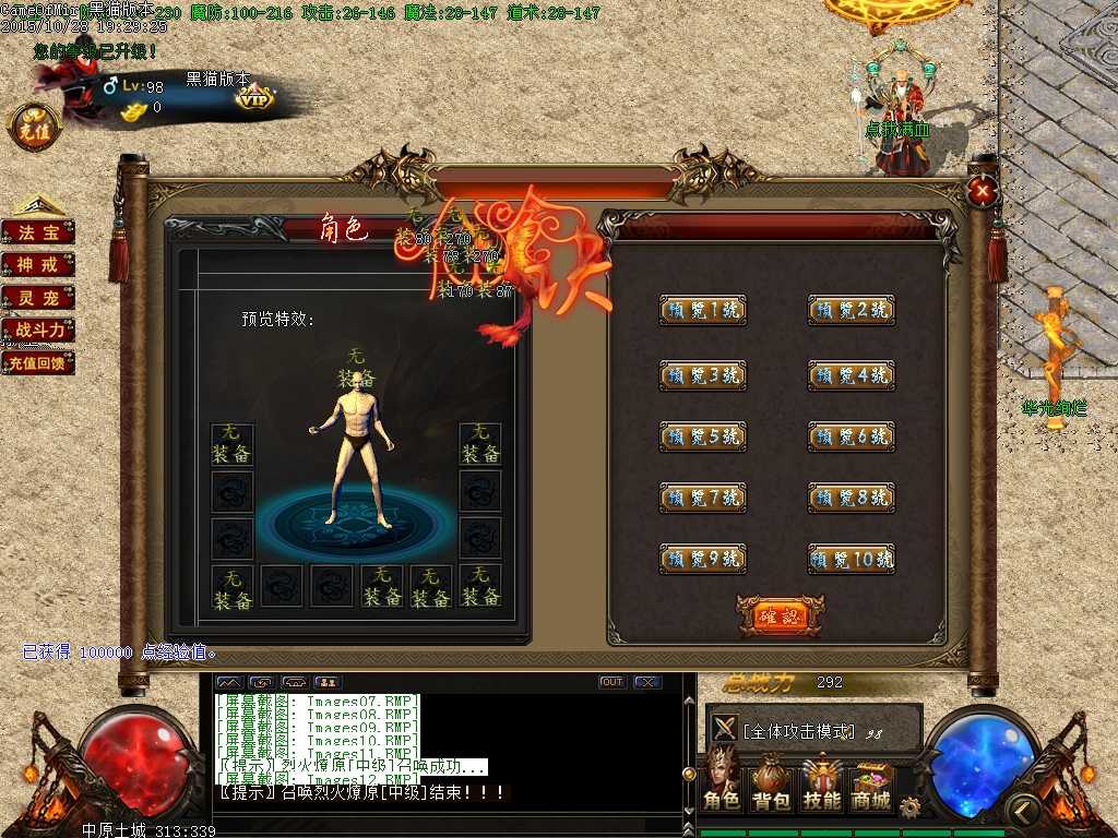 Images13.BMP