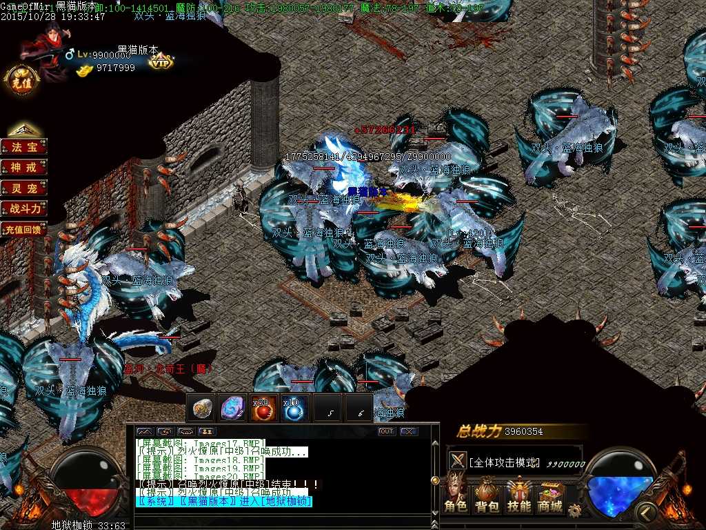 Images21.BMP