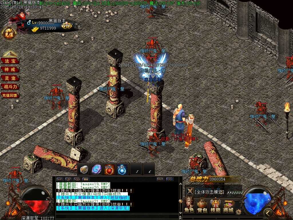 Images22.BMP