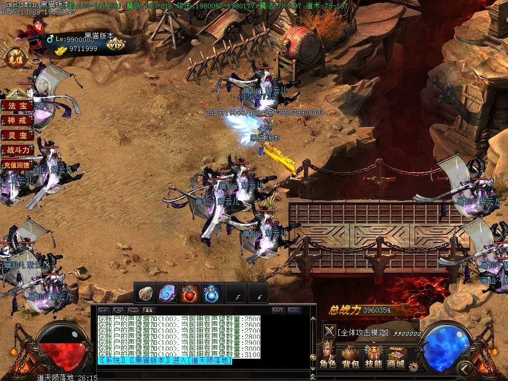 Images23.BMP