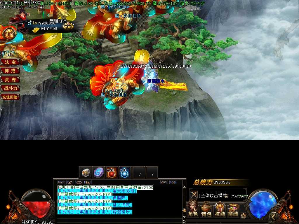 Images26.BMP