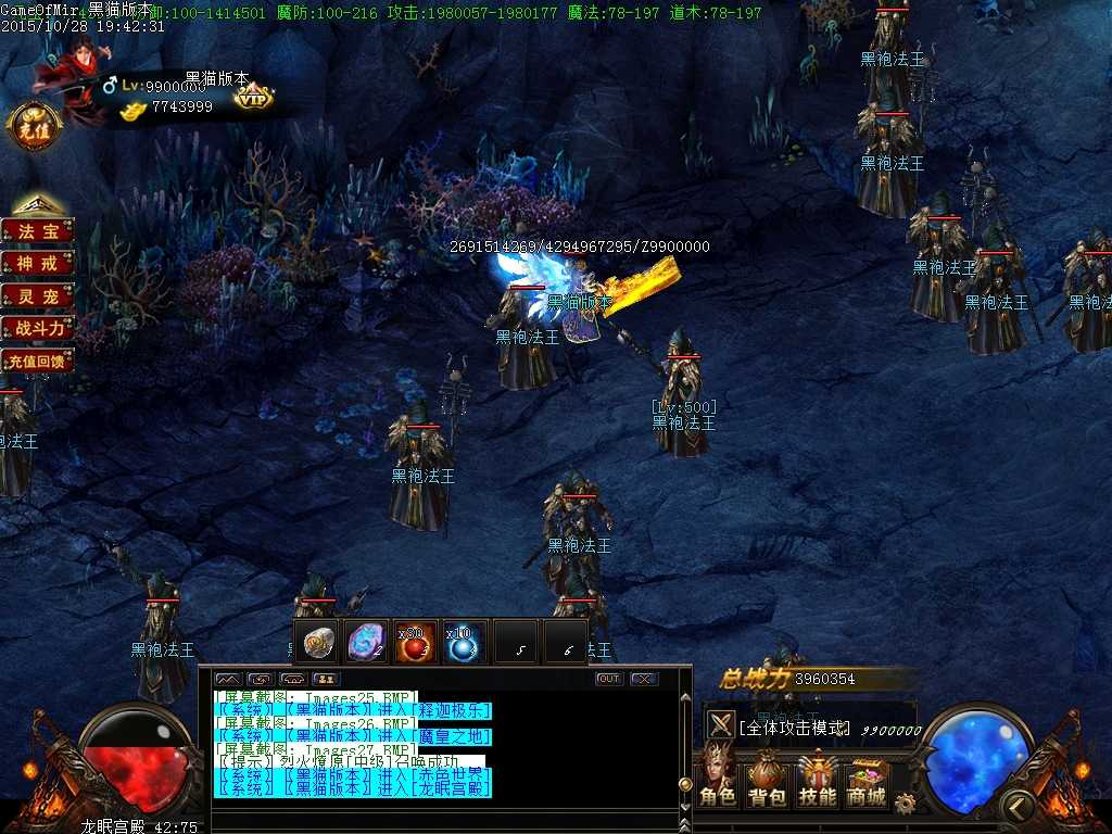 Images28.BMP