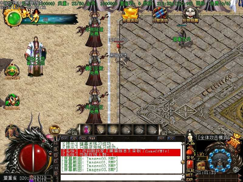 Images04.BMP.jpg