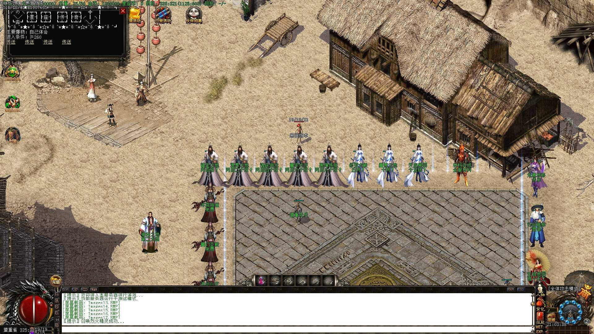 Images18.BMP.jpg