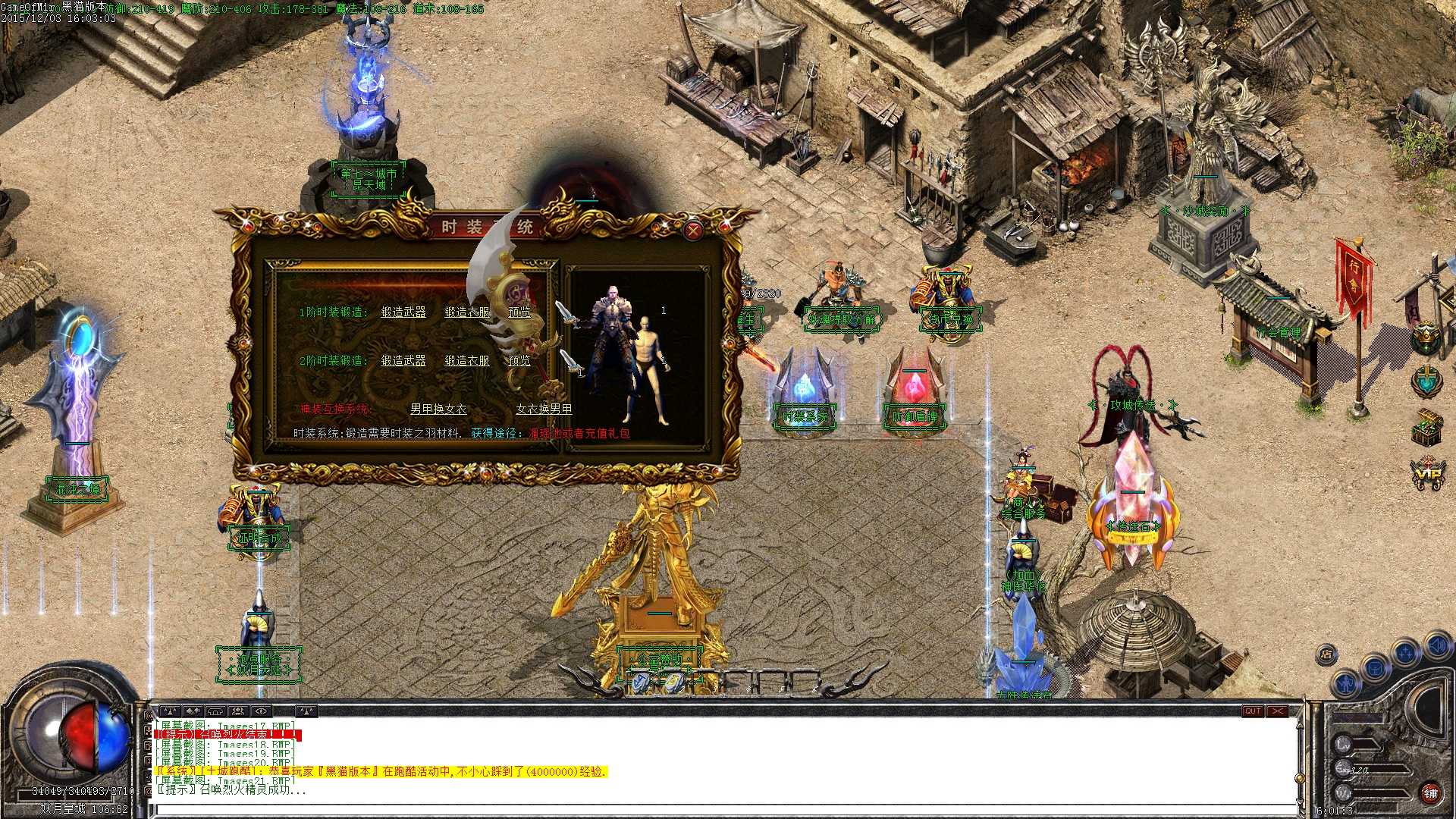 Images22.BMP.jpg