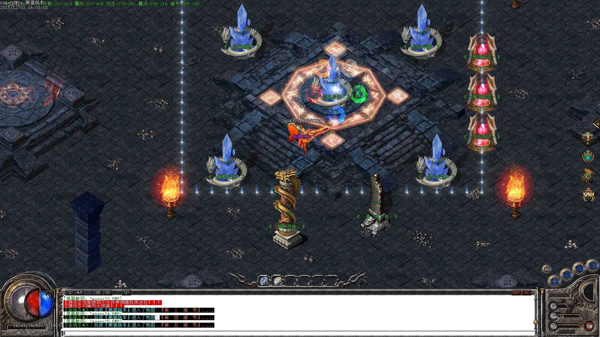 Images26.BMP.jpg