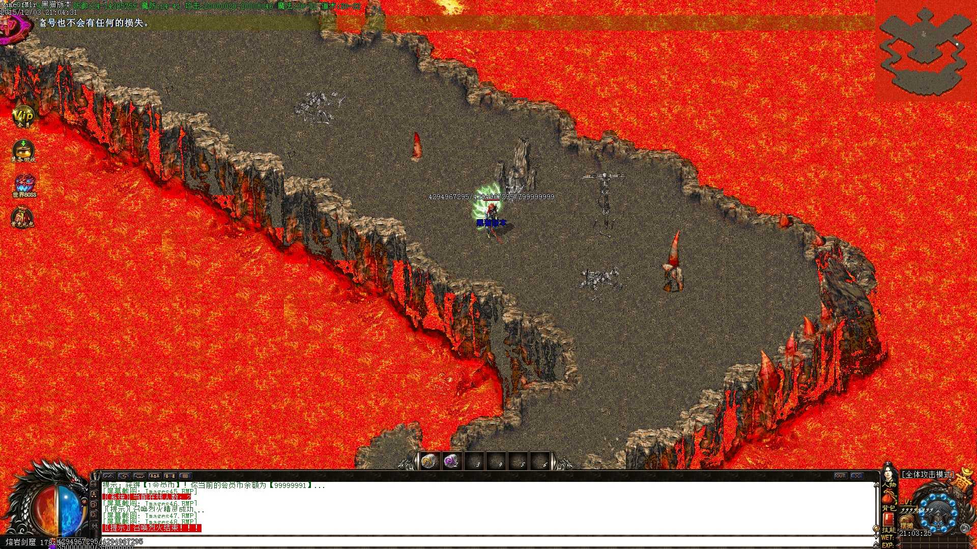 Images49.BMP.jpg