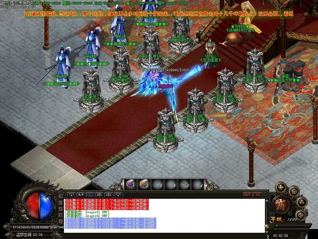 Images43.BMP
