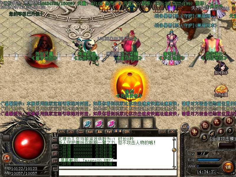Images01.BMP.jpg