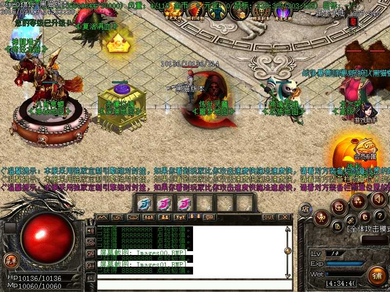 Images02.BMP.jpg