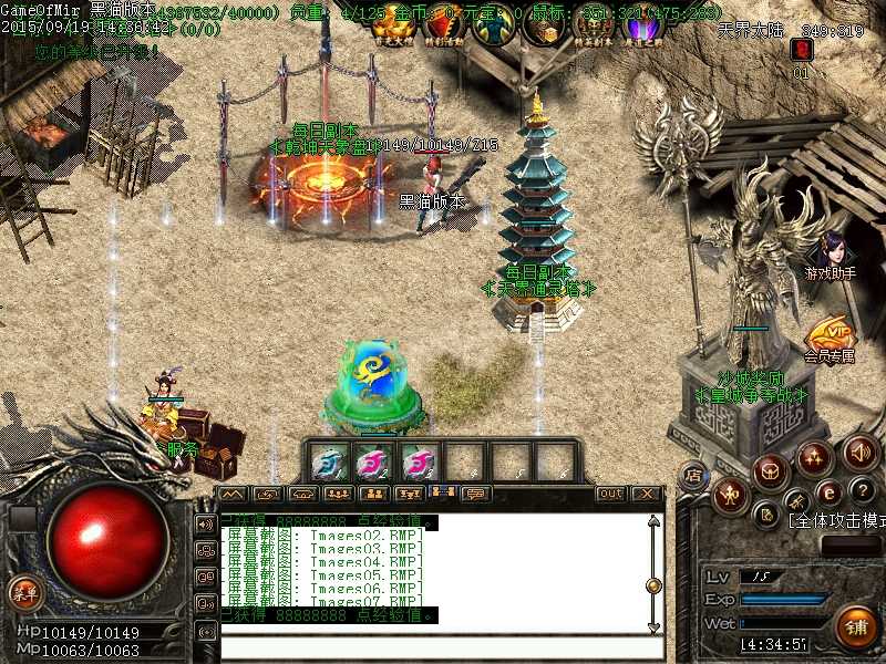 Images08.BMP.jpg
